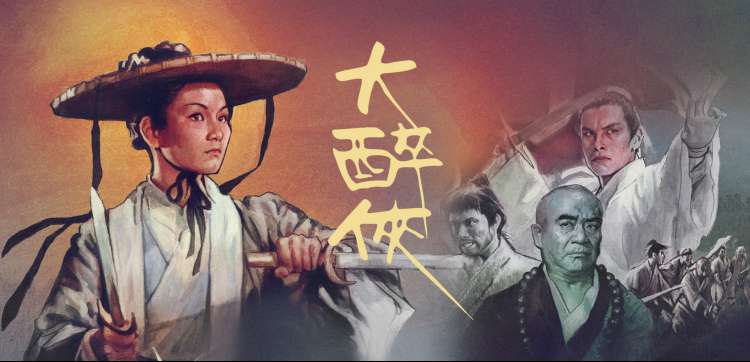 央视影音官网-纪实人文巨制