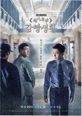 央视影音官网-热播剧集 山河锦绣