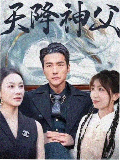央视影音官网-新闻 财经